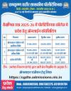 information-25