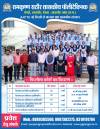 WhatsApp Image 2024-02-09 at 11.01.44 AM